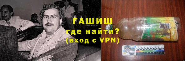 гидропоника Гатчина