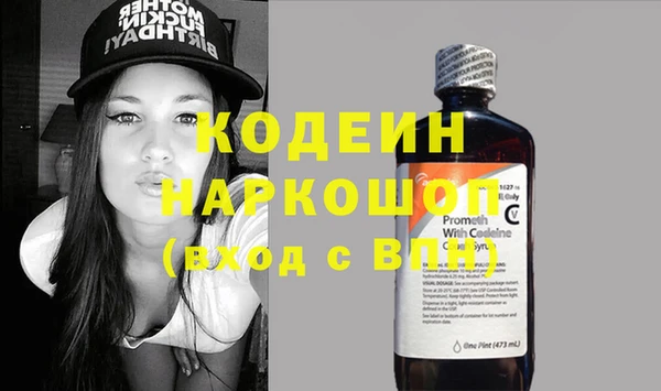 ECSTASY Баксан