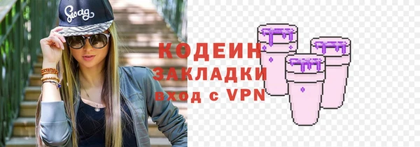 СК Балабаново
