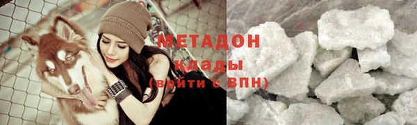 a pvp Армянск