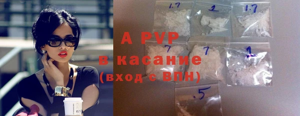ECSTASY Баксан