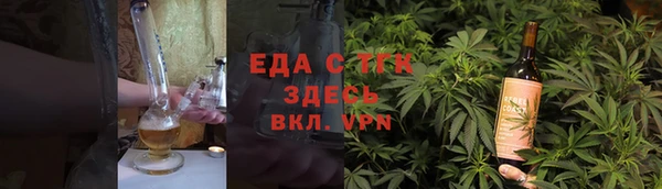дживик Арсеньев