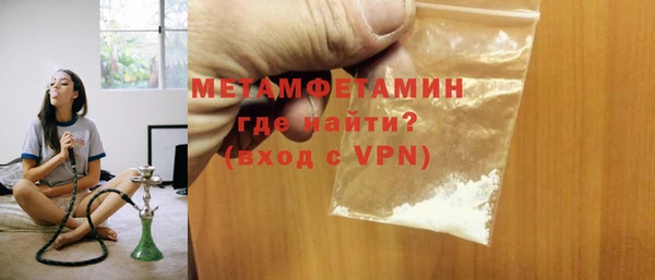 ECSTASY Баксан