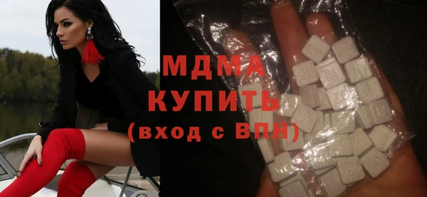 дживик Арсеньев