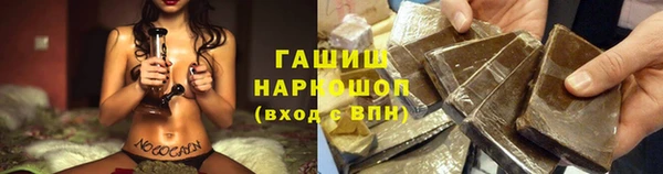СК Балабаново