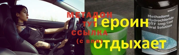 СК Балабаново