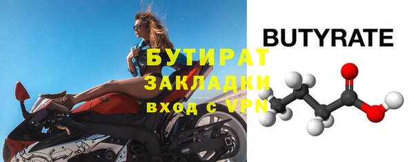 СК Балабаново
