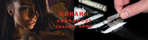 a pvp Армянск
