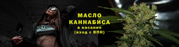 СК Балабаново