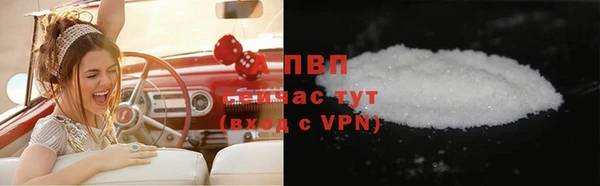 ПСИЛОЦИБИНОВЫЕ ГРИБЫ Нефтегорск