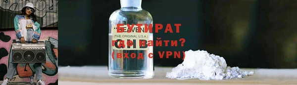 ECSTASY Баксан