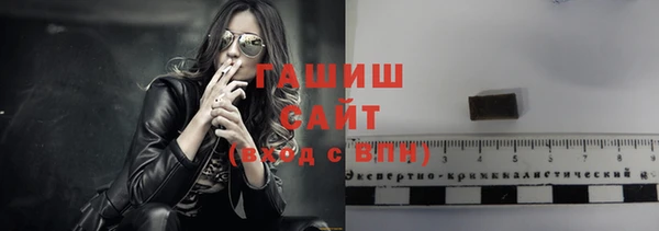 a pvp Армянск