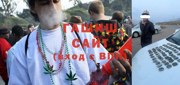 СК Балабаново