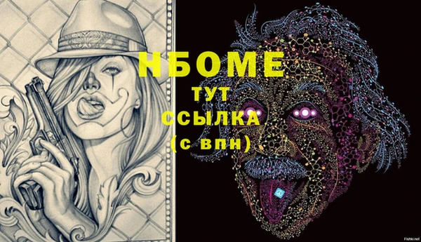 СК Балабаново