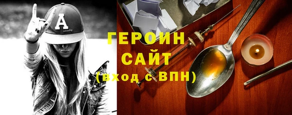 дживик Арсеньев