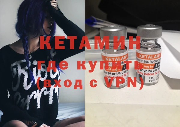 СК Балабаново