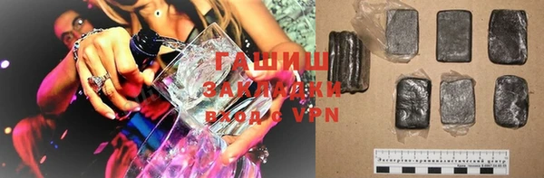 дживик Арсеньев
