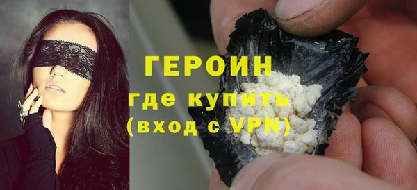 дживик Арсеньев