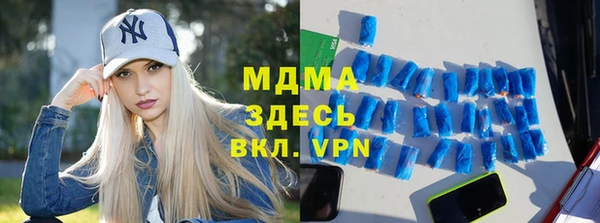 a pvp Армянск