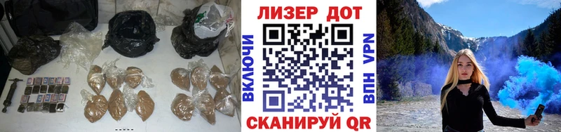 Купить где  Барыш  Лсд 25 экстази кислота 